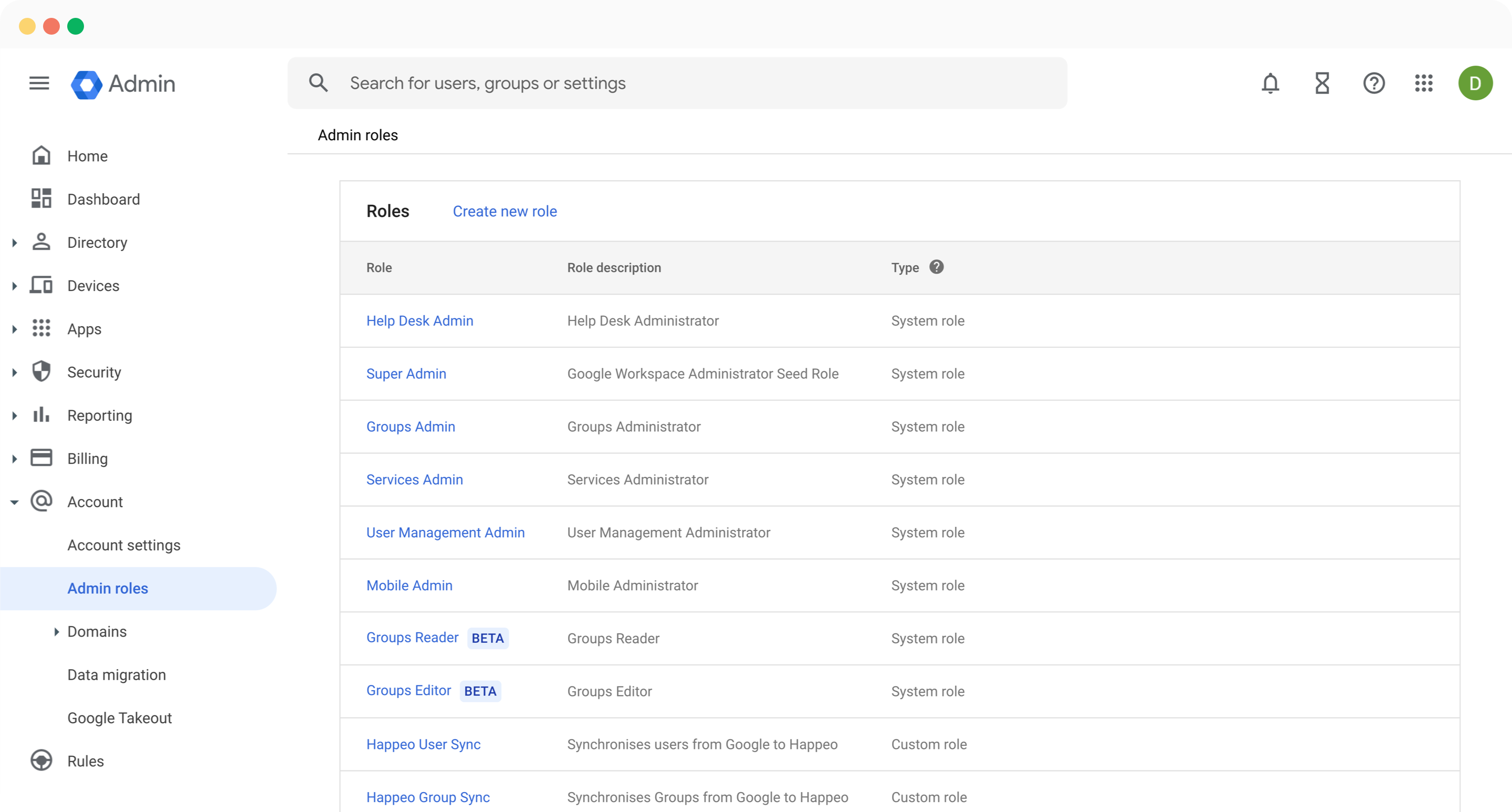 Happeo_Google_Workspace_Installation___Limited_Sync_Setup_2.png